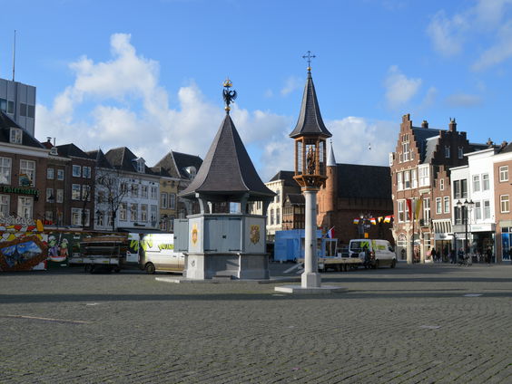 De Kortste Spreekbeurt: 's-Hertogenbosch
