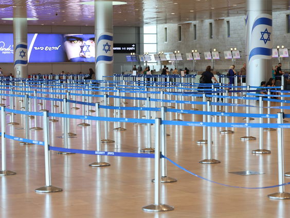 Israël staakt voor gijzelaars