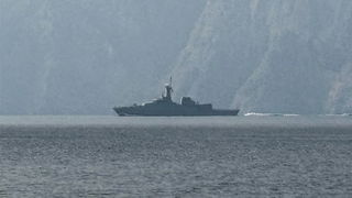 Nederland en vijf bondgenoten staan klaar om de scheepvaart door de Straat ...