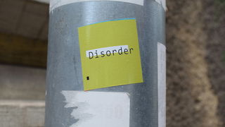 Week van Floor: het DSM boekje onder de loep