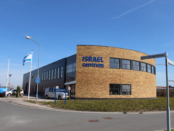 Discussie over steun van christelijke organisaties aan nederzettingen in Westelijke Jordaanoever