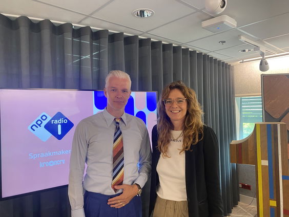 Het luxe-merk heeft het moeilijk - Amsterdam Fashion Week