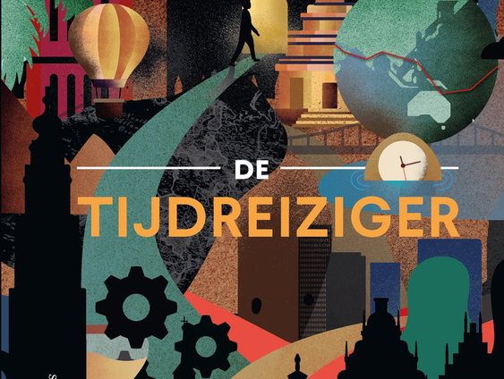 Waar is tijd het meest tastbaar?