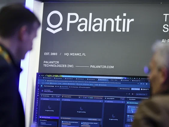 Palantir beleeft een 'buitenaards' kwartaal