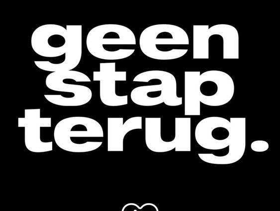 'Geen Stap Terug', campagne om aandacht te vragen voor acceptatie homoseksualiteit