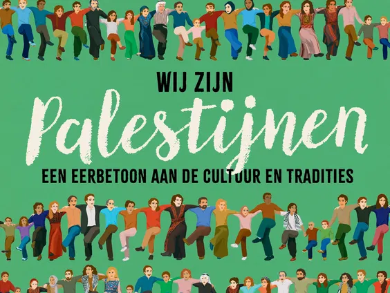 Het nieuwe kinderboek 'Wij Zijn Palestijnen'