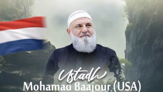 Moet Nederland de Amerikaanse prediker Mohamad Baajour weren?
