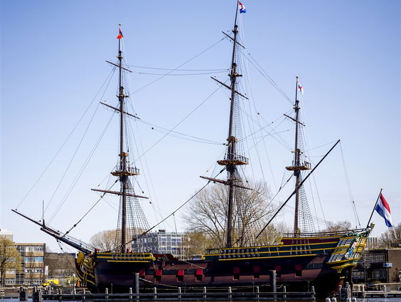 Terug naar Toen: Verenigde Oost-Indische Compagnie ontbonden