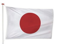 Voetbalplaatjes: Japan