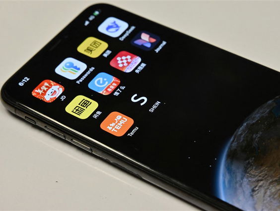 Stand.nl: We moeten geen goedkope spullen meer kopen bij Chinese webshops