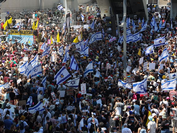 Stakingen in heel Israël in poging economie stil te leggen