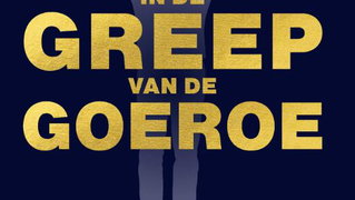 Wat is de aantrekkingskracht van een goeroe?