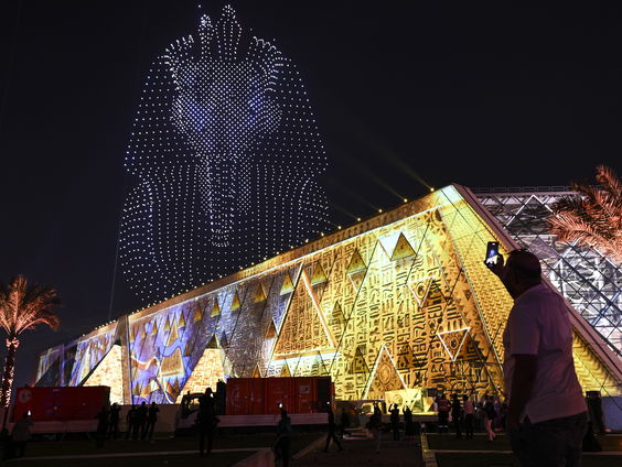 De belofte van het Grand Egyptian Museum