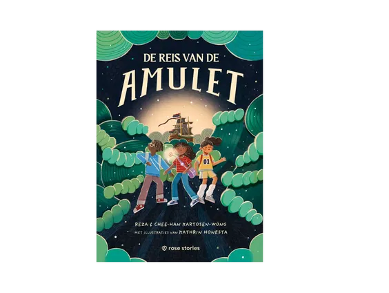 Reza Kartosen-Wong over het verzwegen slavernijverleden in Indonesië