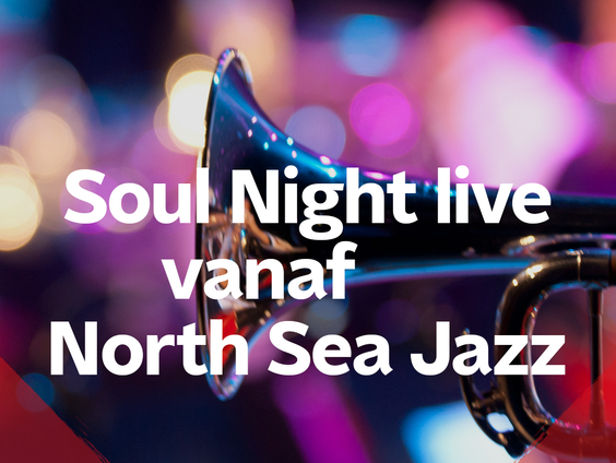 De eerste keer North Sea Jazz voor Olivia Dean: "Het publiek is zo aandachtig"