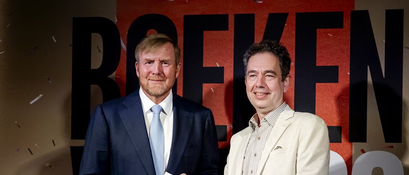 Gerwin van der Werf over zijn Boekenweekgeschenk | NPO Radio 5