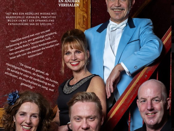 Johan Hoogeboom over de voorstelling Het been van Manke Nelis