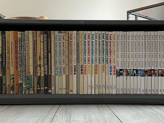 Lukas Spee over 'Het Aanzien Van 2025'