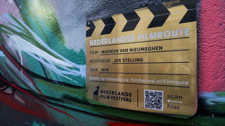 De nieuwe Nederlandse succesfilm 'Mariken van Nieumeghen'