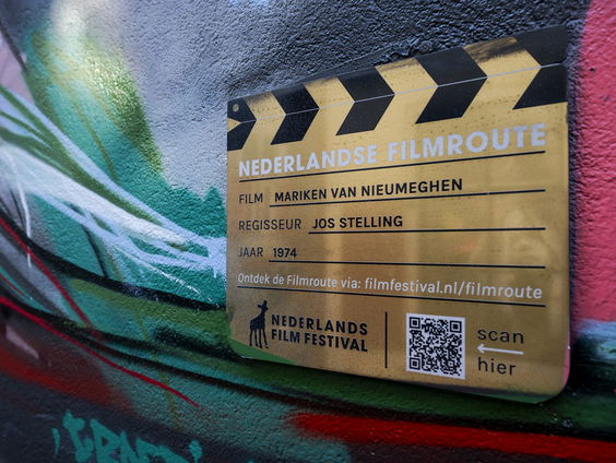 De nieuwe Nederlandse succesfilm 'Mariken van Nieumeghen'