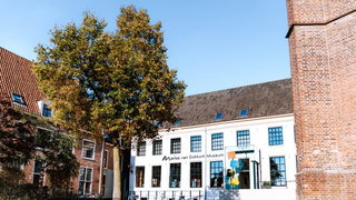 Marius van Dokkum Museum groeit uit zijn jasje en verhuist naar groter pand