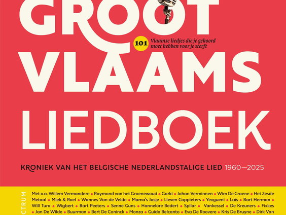 Peter Voskuil verzamelde voor zijn nieuwe boek de mooiste Vlaamse liedjes