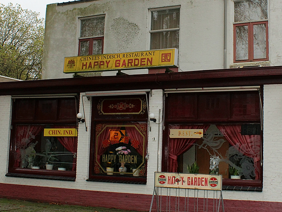 Hardinxveld-Giessendam zoekt een Chinees restaurant