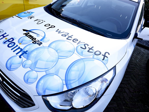 Waterstof ontdekt in Frankrijk