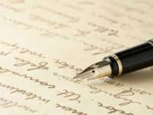 19:05 Gedicht: Het scheppen, van Anna Achmatova