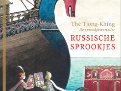 Boek van de week: Russische sprookjes