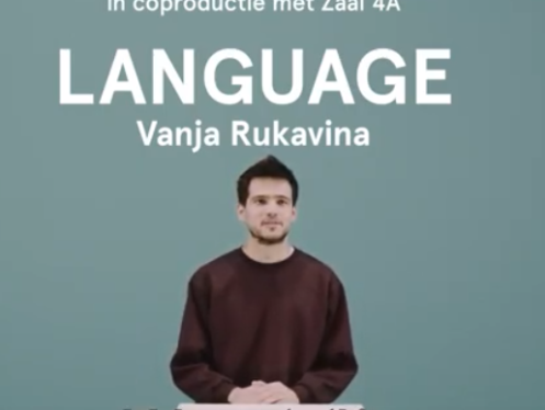 Het gesprek - Vanja Rukavina