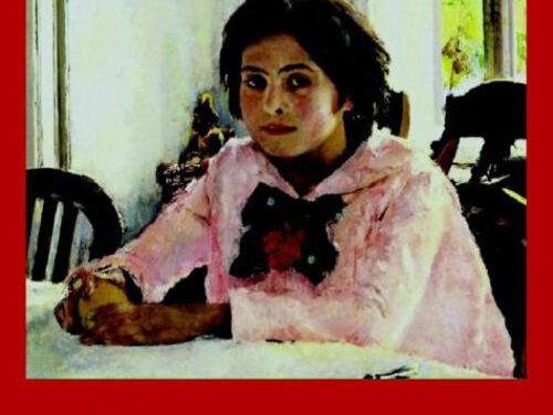 Klassieke Bibliotheek: Ida Simons - Een dwaze maagd