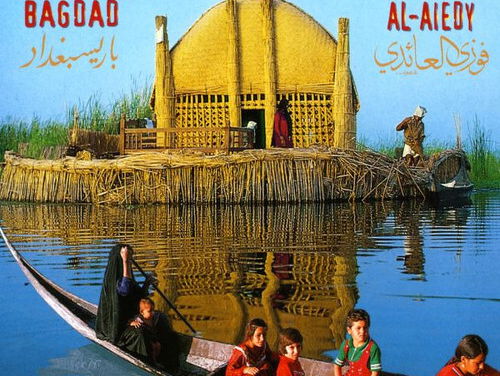 19:35u De Grensganger: Fawzy Al-Aiedy, Le Paris Bagdad