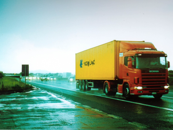 Lekkere Track: Ariel Ramirez - Missa Criolla