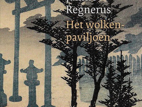 Boek van de week