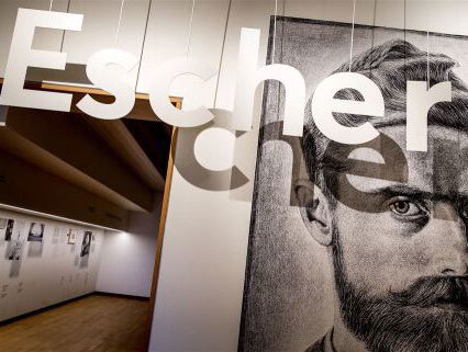 8:15 Uittip: Fries Museum, Escher op Reis