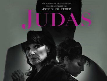 Te gast: Renée Fokker