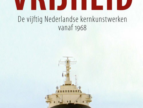 Talkshow - Hans den Hartog Jager, Ralph Keuning, Maria Roosen en Melanie Bonajo.