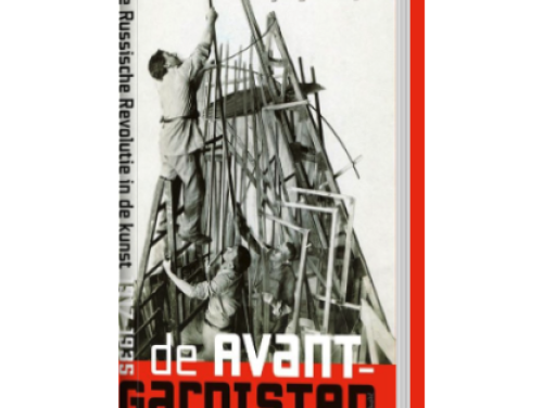 Het gesprek - Sjeng Scheijen