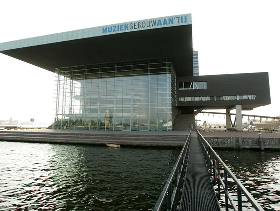 Nog onduidelijkheid over muziekfestival de Cello Biënnale