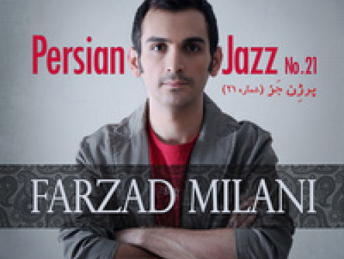 19:30u De Grensganger: Farzad Milani