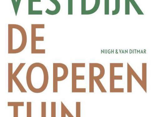 Klassieke Bibliotheek: Simon Vestdijk - De koperen tuin
