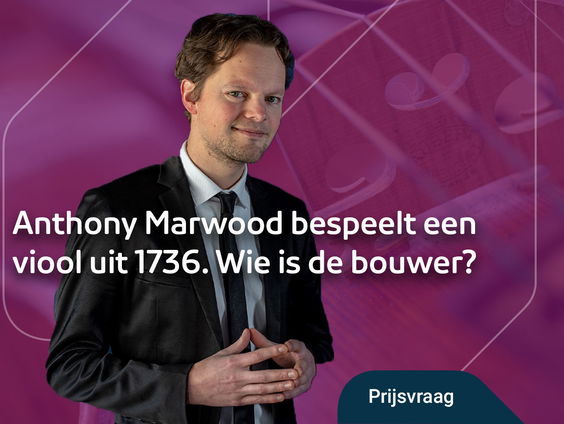 Maatwerk Prijsvraag