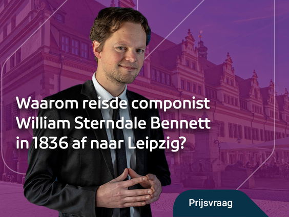 Maatwerk Prijsvraag