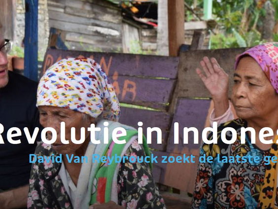 Het gesprek - Marlou van den Berge en Djoeke Veeninga