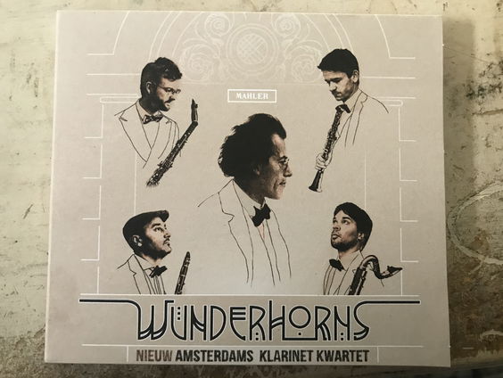 Hollandse Nieuwe! Wunderhorns van NAKK, deel 1: Hammer