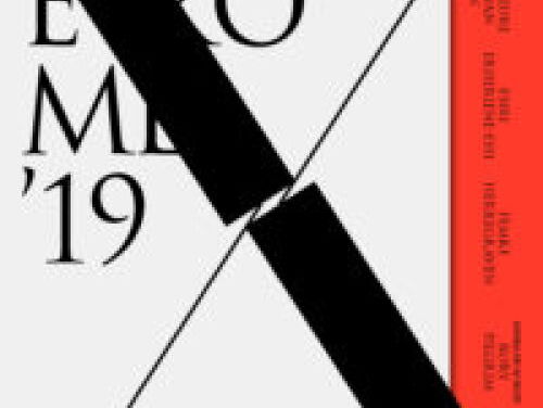 Opium was erbij! Prix de Rome