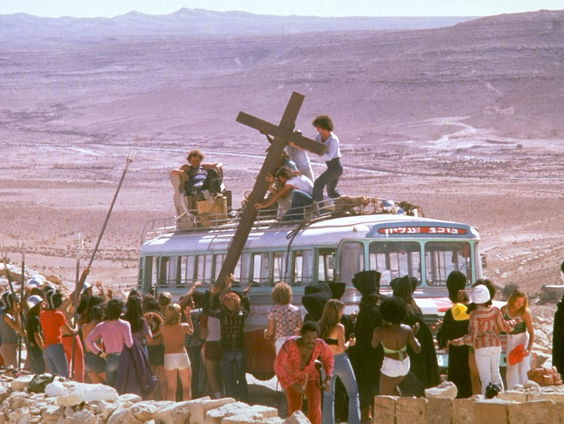 Maatwerk Media Moment #116: Jesus Christ Superstar