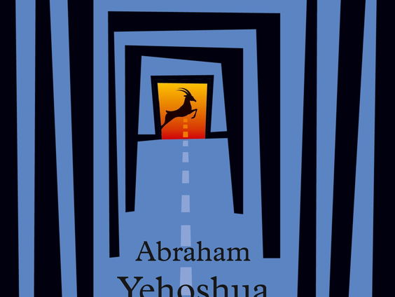 Opium was erbij! Roman: De tunnel