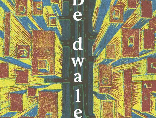 Het gesprek - Roos van Rijswijk